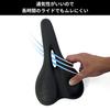 MARUHACHI Road Bike Saddle DD390MF, Soft, Comfortable, Perforated, Thick, Memory Foam, for Cross Bikes