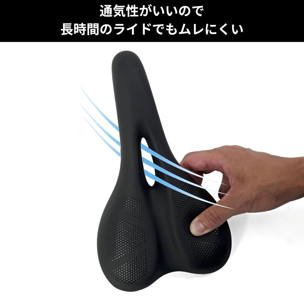 MARUHACHI Road Bike Saddle DD390MF, Soft, Comfortable, Perforated, Thick, Memory Foam, for Cross Bikes
