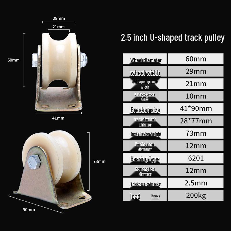 Plastic Nylon V-Groove & U-Groove Pulley for Sliding Door Trolley and Steel Wire Rope