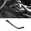 Para BMW Serie 1 F20 F21 116I 118I 12-18 Serie 2 F22 F23 ABS Fibra de Carbono Panel Multimedia Pegatinas Decorativas Accesorios para Coche