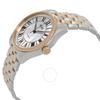 Mido Belluna Ii Mother Of Pearl Dial Ladies Watch M024.207.22.110.00 M0242072211000