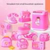Compact Travel Friendly Pretend Play Appliances Set Encourages Practical Life Skills In Kids Aged 3 Years Up