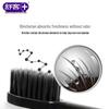 Shuke Carbon Fiber Soft Toothbrush (4-Pack)