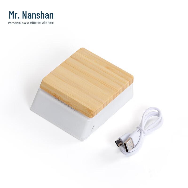 

Nanshan Xiansheng Integrated Tea Scoop & Electronic Scale