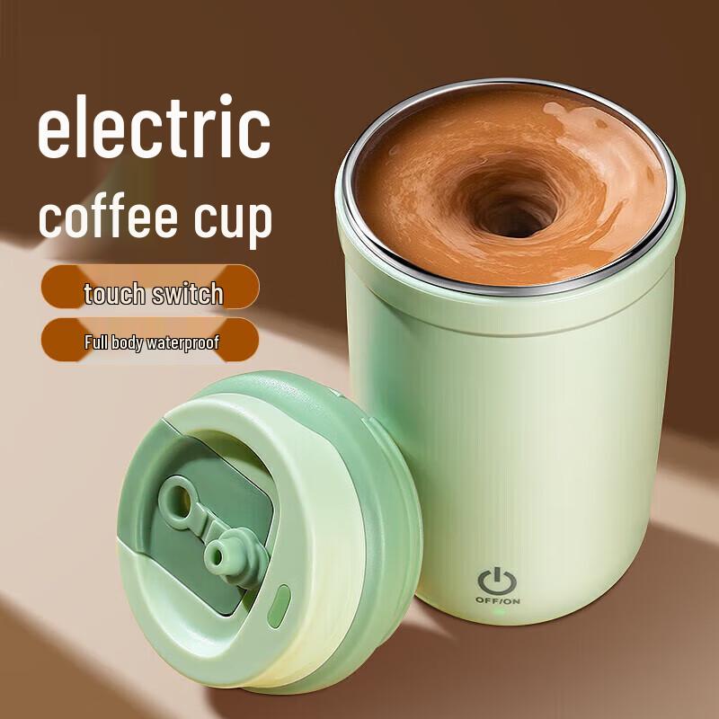 Xidomi Automatic Magnetic Stirring Cup