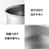 Ernest Milk Pan with Spout and Graduations, 11cm, 0.8L, Gas-Stove Only, Mini Multi-Pot, Stainless Steel, Made in Tsubame-Sanjo, Japan, A-77965