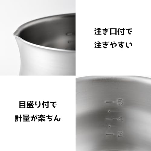 Ernest Milk Pan with Spout and Graduations, 11cm, 0.8L, Gas-Stove Only, Mini Multi-Pot, Stainless Steel, Made in Tsubame-Sanjo, Japan, A-77965