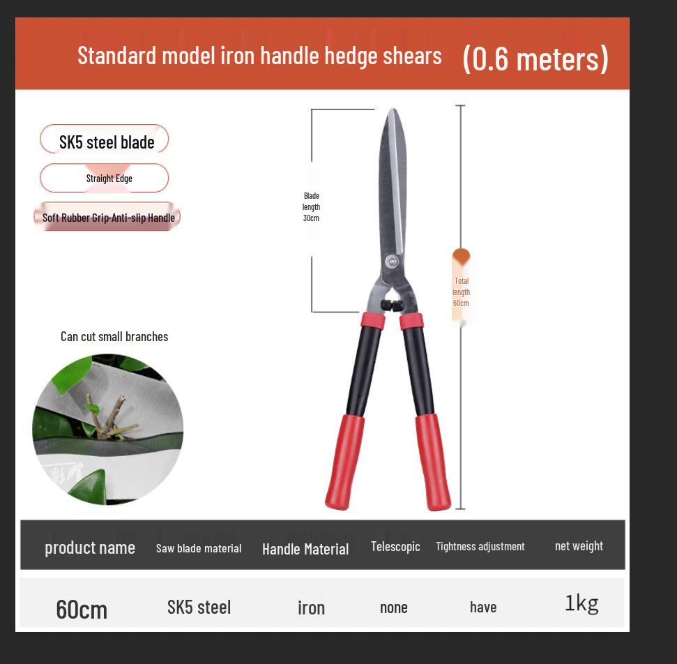 Выдвижные садовые секаторы для сада, цветов, газонов и деревьев