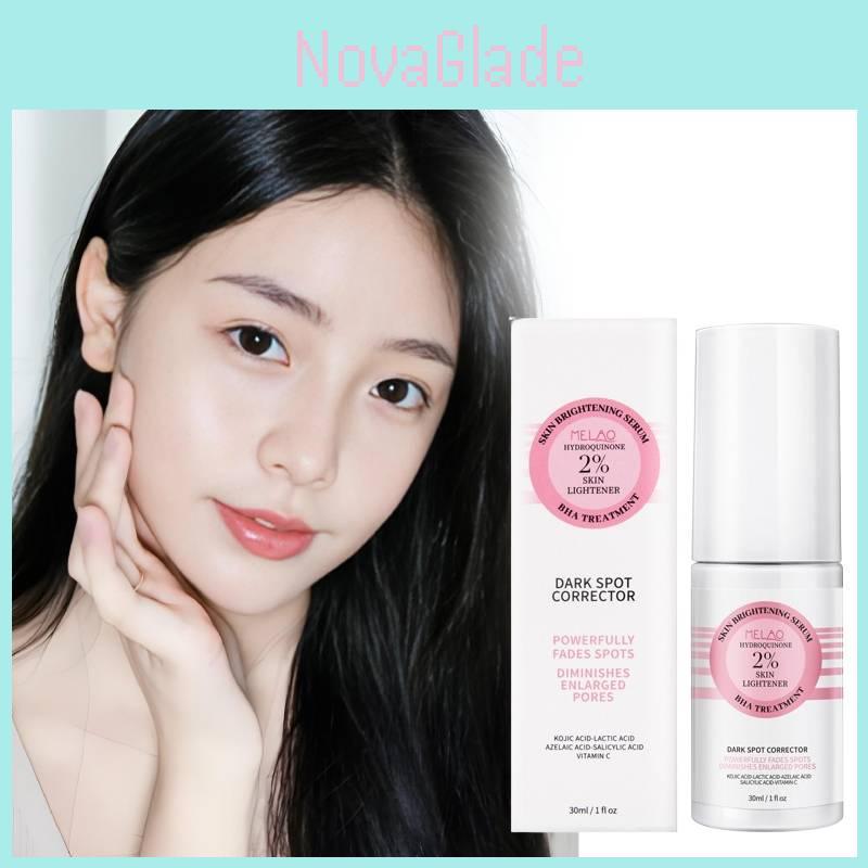 Melao Brightening Facial Essence With Moisturizing And Hydrating Niacinamide 30ml For All Skin Types