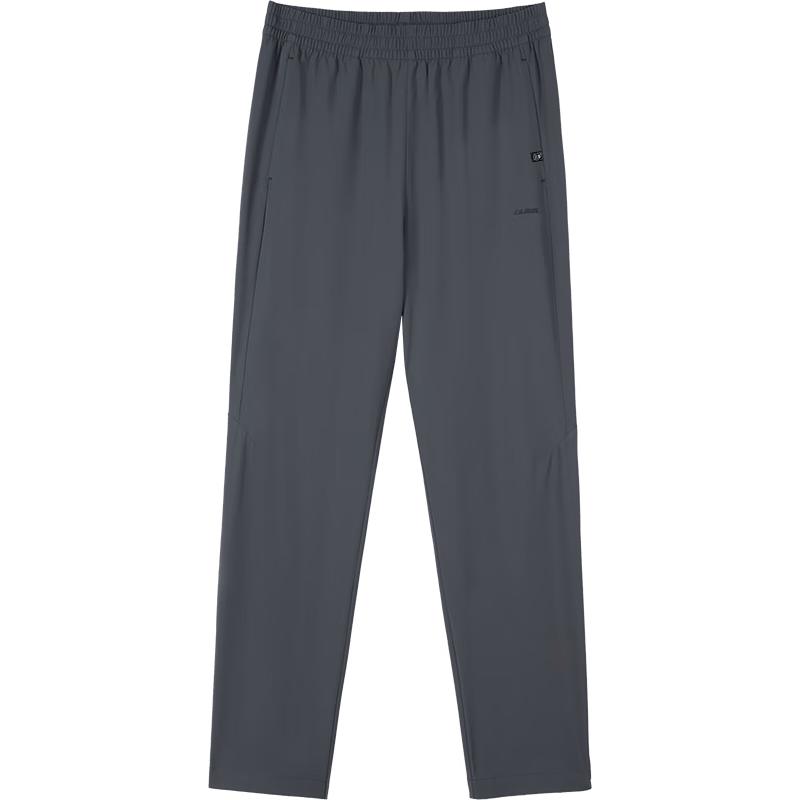 CAMEL Men's Quick-Dry Straight Leg Sports Pants
