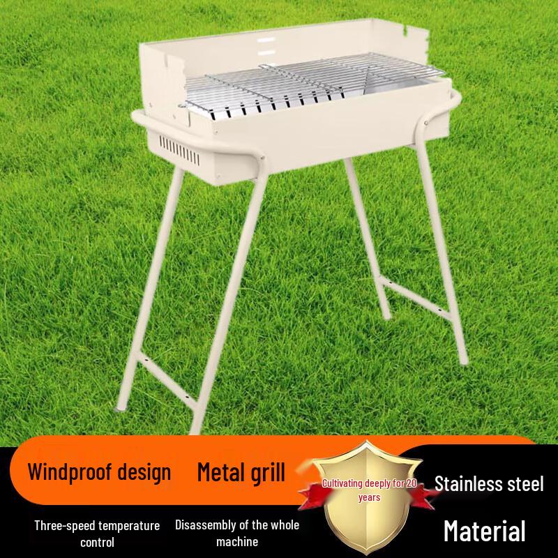 Beifu Folding Charcoal BBQ Grill