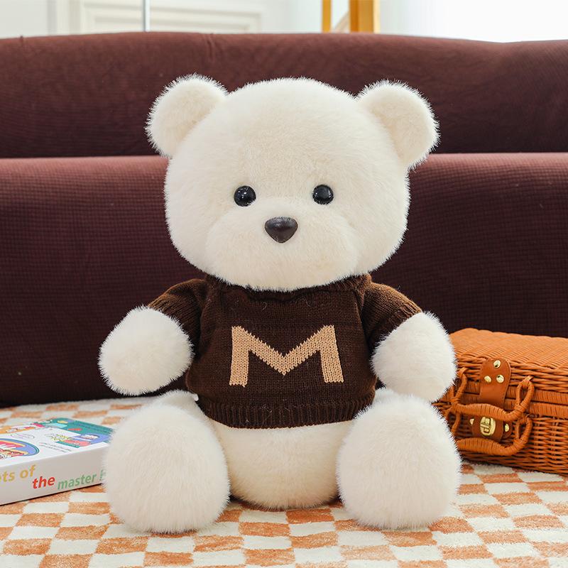 

Sweater joint bear doll plush toy cute puppy doll four limbs movable rag doll gift 30cm