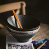 Japanese-Style Ceramic Ramen Bowl - Large Retro Conical Hat Design for Soup, Salad, and Noodles