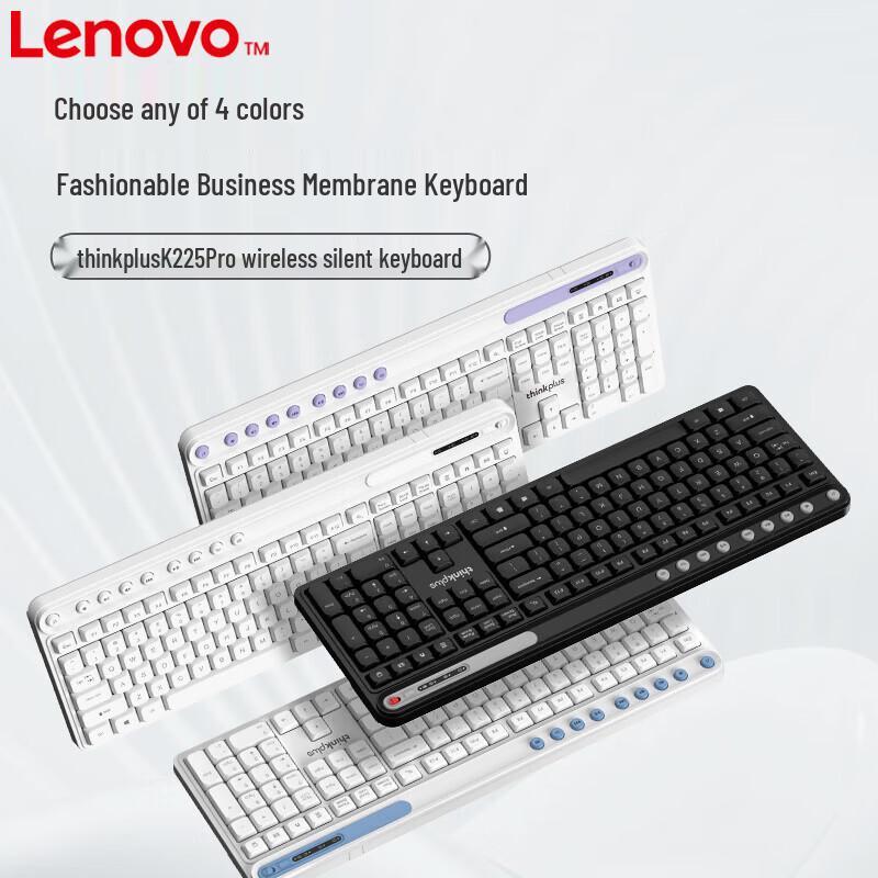 Lenovo Thinkplus K225 Pro Wireless Silent Keyboard