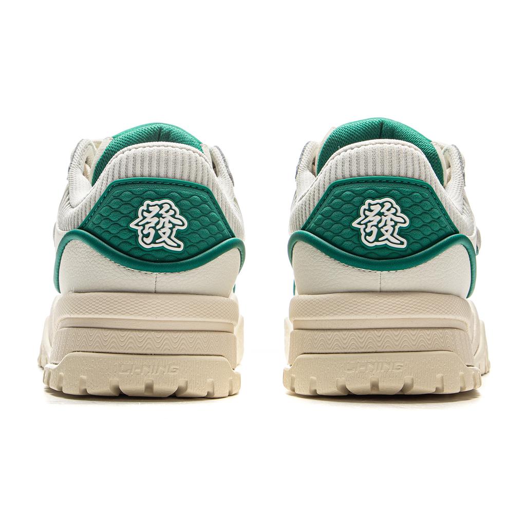 Li Ning X LOL Slip Resistant, Abrasion Resistant, Lightweight Low Top Skateboard Shoes Women's Beige Green AGCV060-2