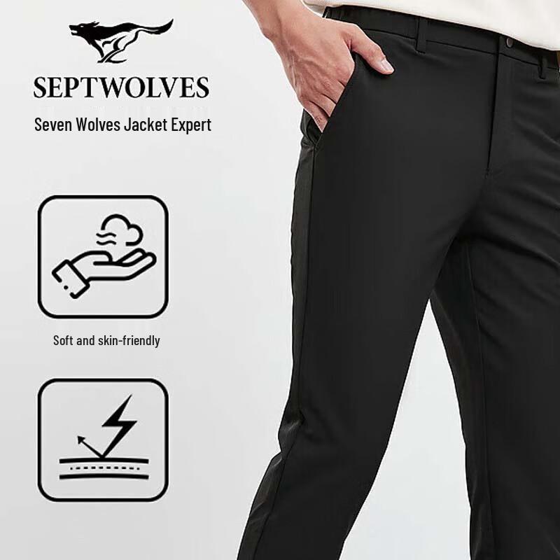 SEPTWOLVES Men's Business Casual Straight-Leg Trousers