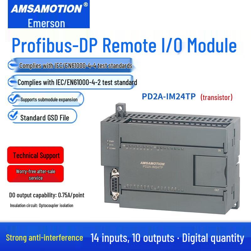 

Aimoxun EtherCAT Remote Distributed I/O Module