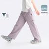 Gulu Diary Kids' Lightweight Hiking Pants