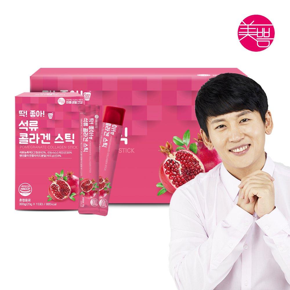 

Just right Pomegranate Collagen Jelly Stick 20g 1 box (60 packs total)
