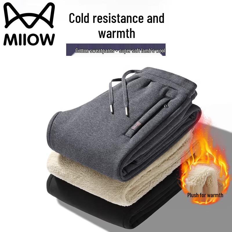 Maoren Men's Lamb Wool Lined Winter Casual Pants