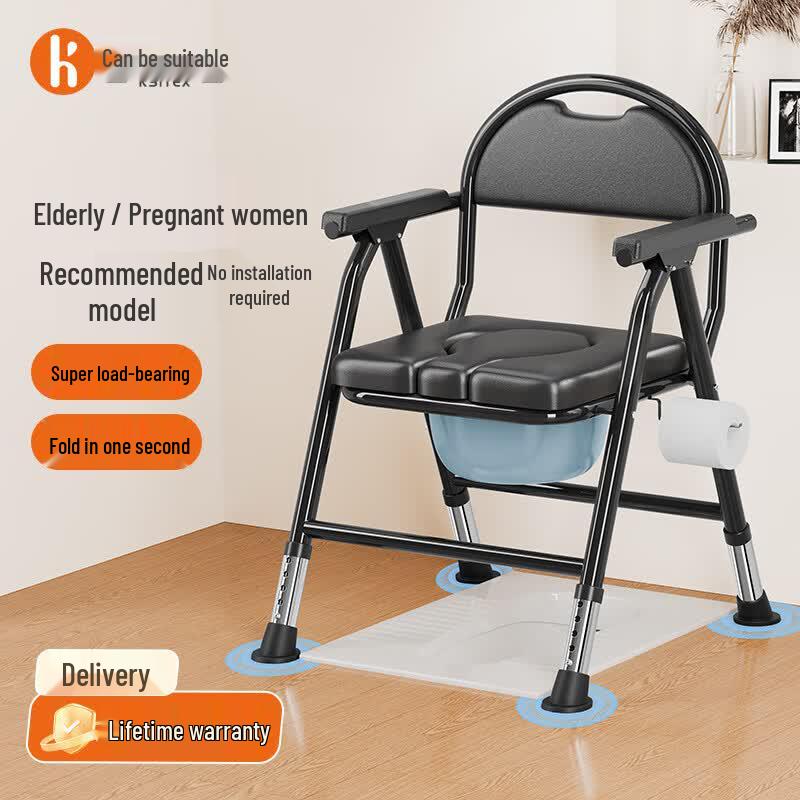 Portable Foldable Commode Chair