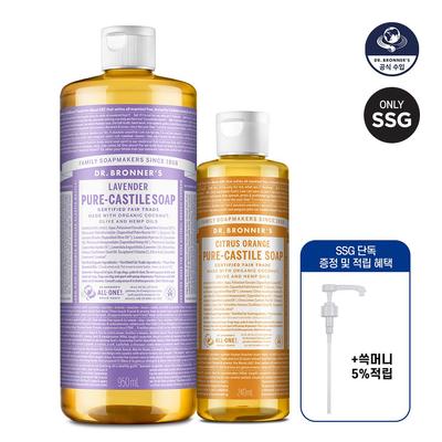 Savon de Castille Pur 950ml+240ml (avec pompe)
