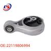 Engine Mount Rubber Bushing Bracket for BMW R60/R61