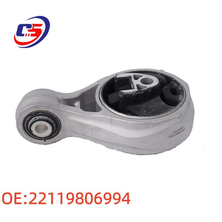Engine Mount Rubber Bushing Bracket for BMW R60/R61