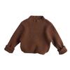 Unisex Earth Tones Ribbed Semi-High Neck Stretch Sweater for Kids – Slim Fit Korean Style Knit T-Shirt