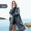 Handun Women's Full-Length Raincoat
