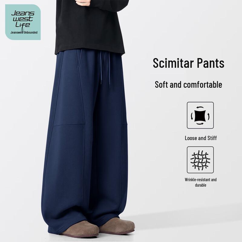 JEANSWEST LIFE Men s Relaxed Blade-Cut Sport Pants 3XL