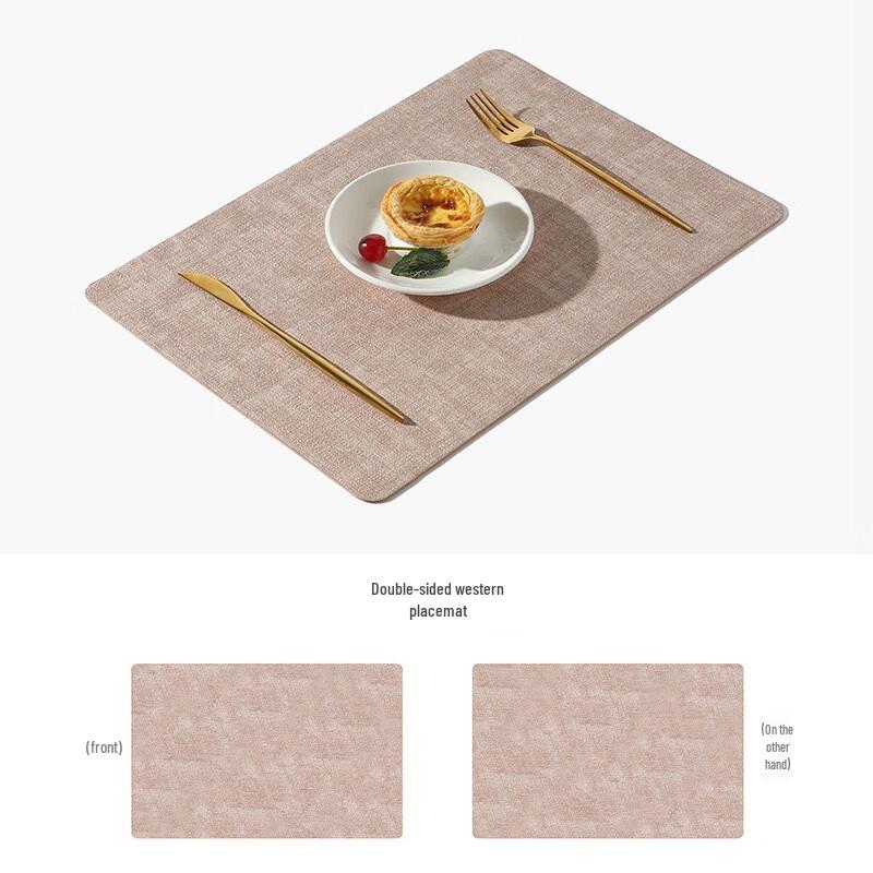 ZISIZ Simple Square Double-Sided Fabric Placemat