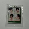 Byun Woo-seok Dr. G Keyring