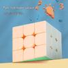 Deli 3x3 Magic Cube