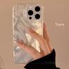 Luxury Laser Silver Bow knot Case for iPhone 17 Air 16 15 14 13 12 11 Pro Max Plus 16E 7 8 SE2 X XS XR Shockproof Bumper Fundas