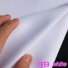 150x50cm Drip Molded Non Slip Fabric For Seat Cushions, Carpets, Yoga Mats, Bathroom Non Slip Mats, Handmade DIY Fabric TJ21811