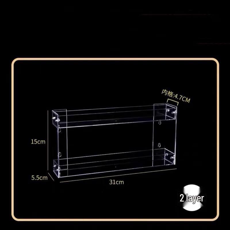 JINGRUIXIANG 2-Layer Acrylic Hanging Cosmetics Shelf