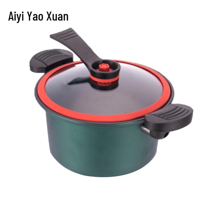 Vargas 24CM Micro Pressure Cooker