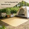 Thickened Waterproof Foldable Picnic & Beach Mat - Moisture-Proof for Outdoor Camping and Spring Outings
