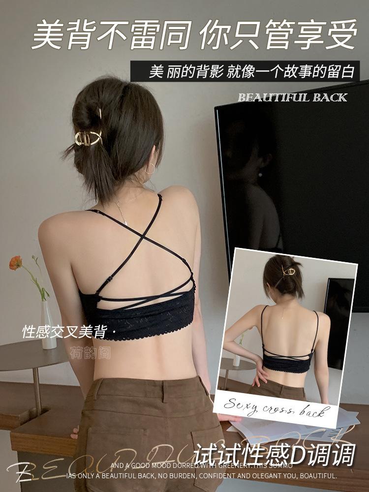 Front buckle women's spring and summer thin show bra without steel ring sexy cross back bra set