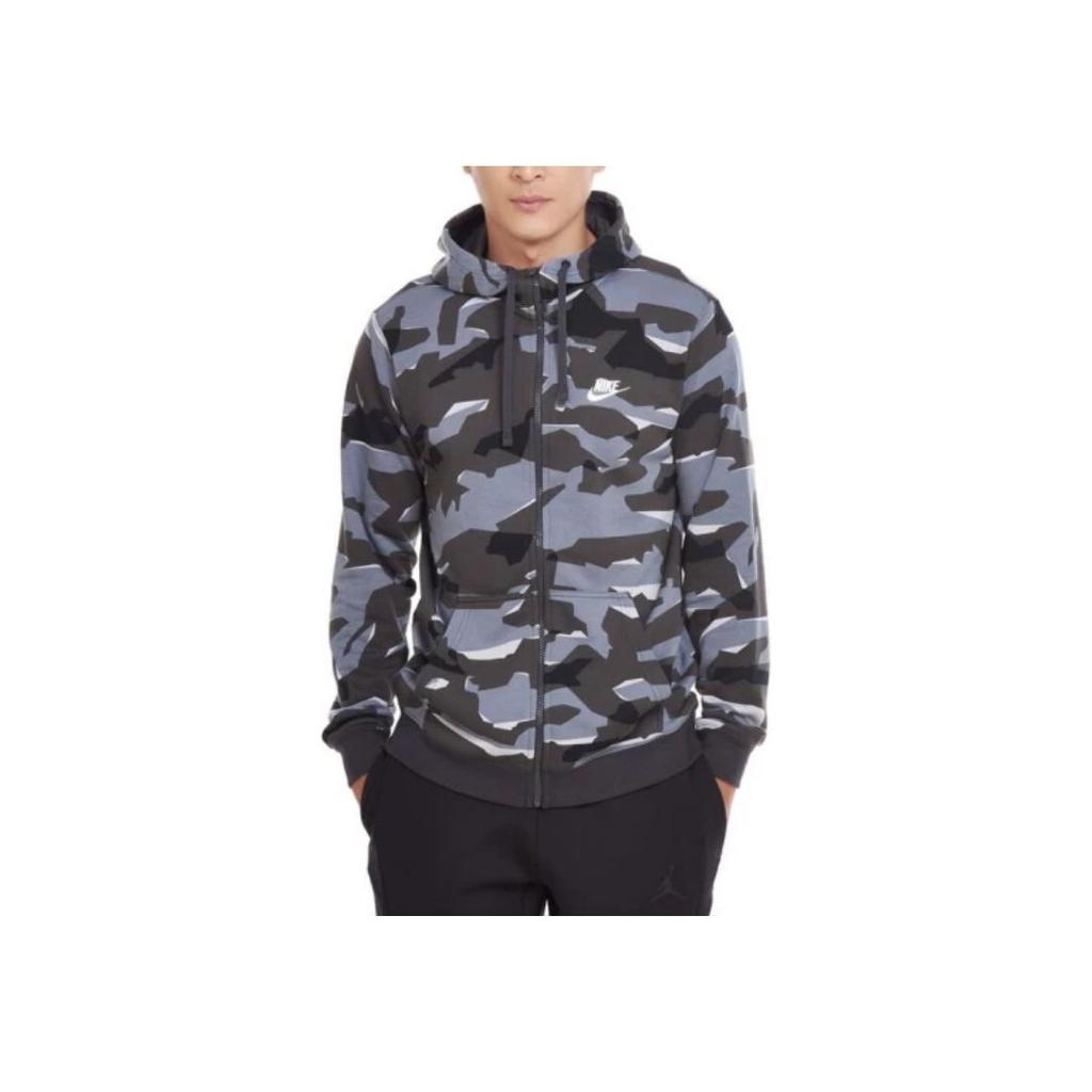 Nike Camo Training Running Hooded Jacket Men Outerwear Camouflage AQ0597-065