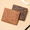 New Men'S Wallet Men'S Short Wallet Middle-Aged And Youth Wallet Large Capacity Durable Wallet