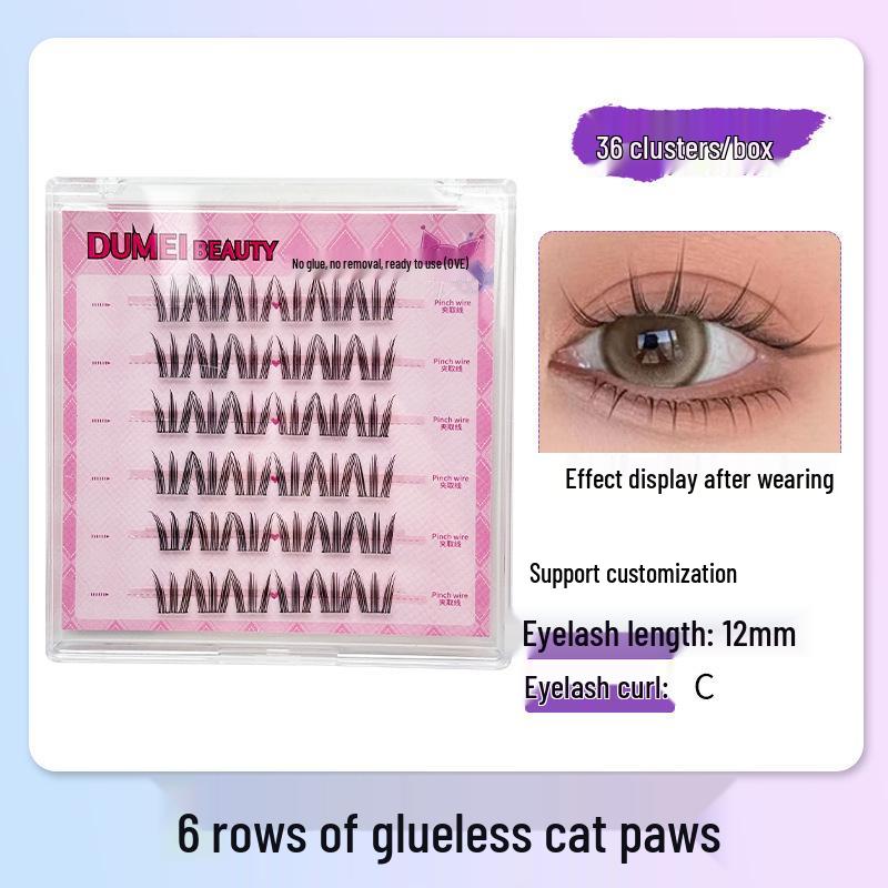 Sunflower Cat Elf Glue-Free Six-row False Eyelashes Series