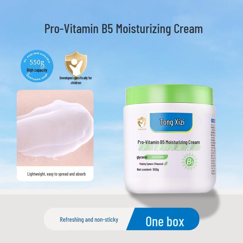 

Детский увлажняющий крем для тела против трещин Tongxizi с провитамином B5