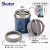 Skater Insulated Soup 500ml with Folding Ash LJFO5AG68025 Jar, Capacity, Handle, Antibacterial, Blue,