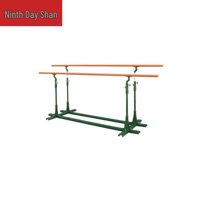 Outdoor Single and Parallel Bars Set