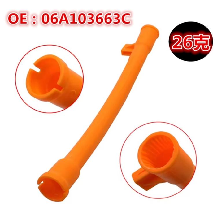 ABS Oil Level Indicator Sleeve Oil Dipstick Boot 06A103663C Engine Dipstick Guide Funnel Sleeve Tube Boot