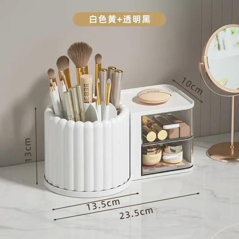 2 in 1 Creative Rotating 360° Pen Holder with Cosmetic Storage Box Student Storage Box Pen Holder Shelf  Makeup Organizers