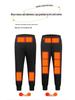 Winter Beheizte Intelligente Elektrische Warme Baumwollhose - Outdoor Kältefest Elastische Unterteile