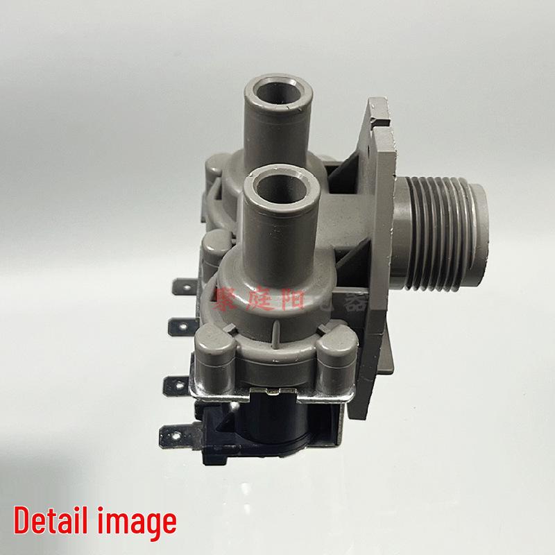 Haier Washing Machine Double Outlet Solenoid Water Inlet Valve FCS180F9/FCS180A